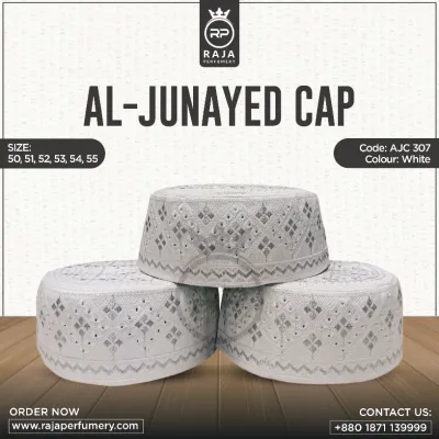 Al-Junayed Cap